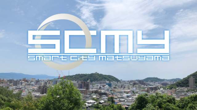 Smart City MATSUYAMA